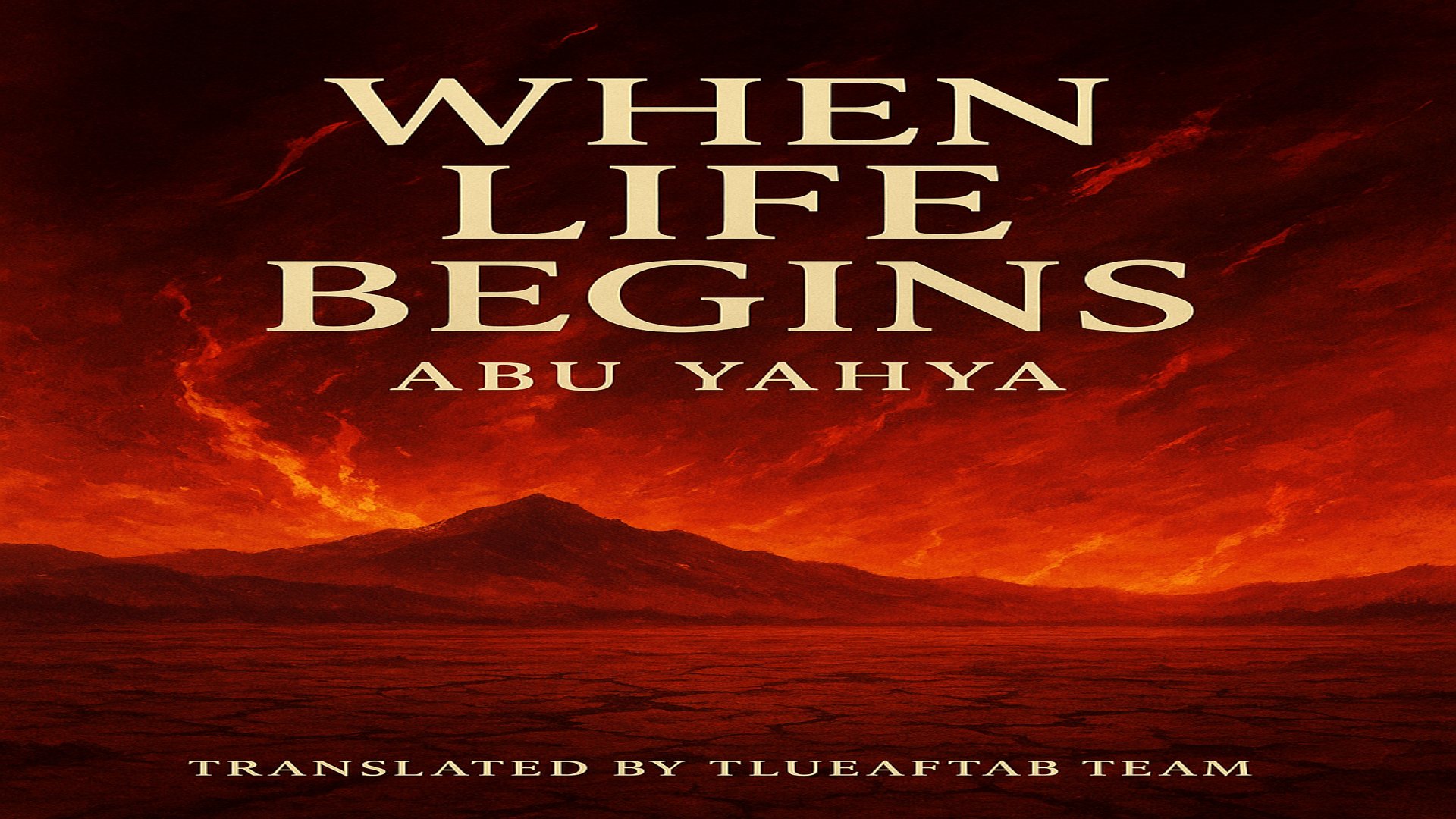 When Life Will Begin (Episode No.3)